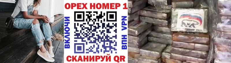 Купить где  Иркутск  Кокаин Fish Scale 