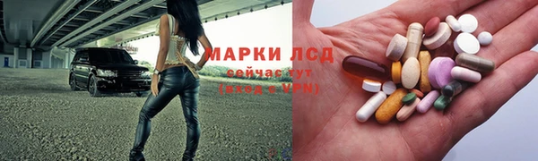 меф VHQ Нягань
