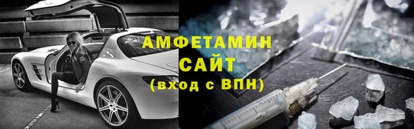 дистиллят марихуана Нязепетровск