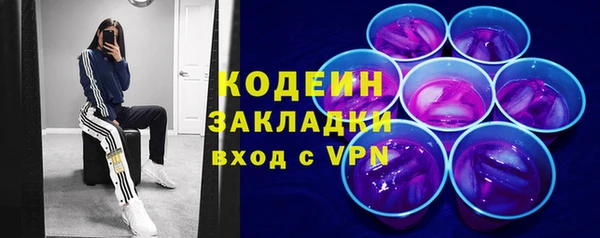 меф VHQ Нягань