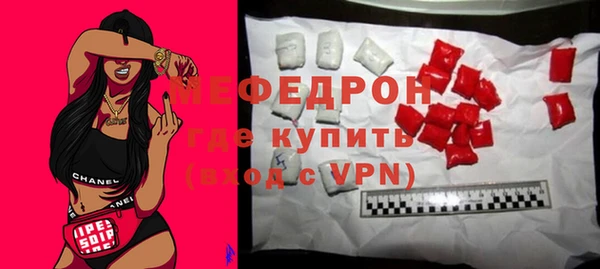 дистиллят марихуана Нязепетровск