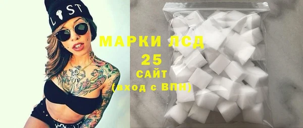 меф VHQ Нягань