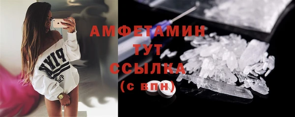 меф VHQ Нягань