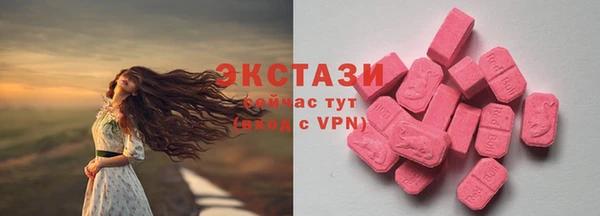 меф VHQ Нягань