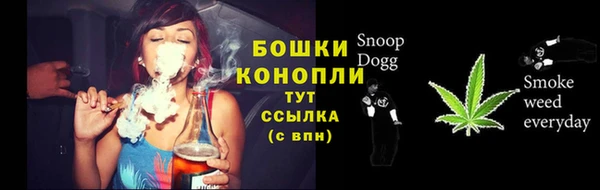 дистиллят марихуана Нязепетровск