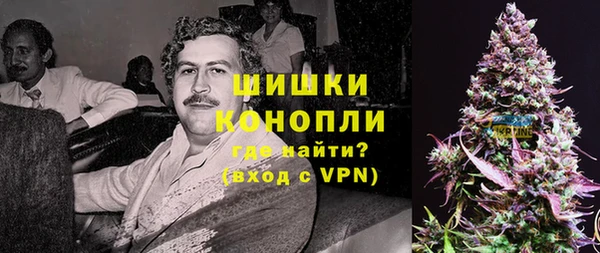 меф VHQ Нягань