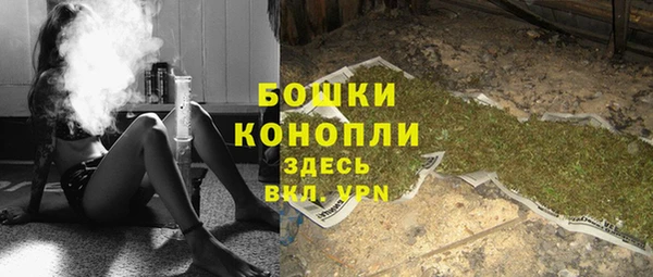 дистиллят марихуана Нязепетровск