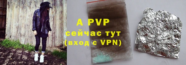 меф VHQ Нягань